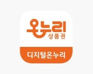365연산온누리약국