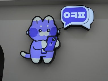 광고 이미지