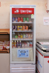 화랑마트자판기 | 빵아빵아 안산본오점
