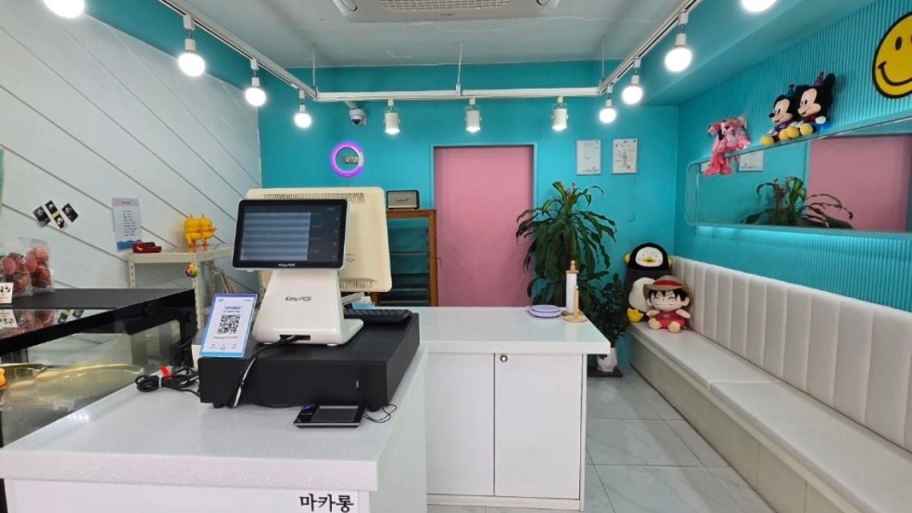 마카롱포유