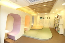 우리아이치과의원