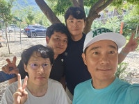 피아골단풍펜션