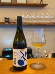 압해로 apero