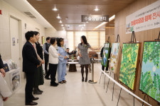 신세계서울병원