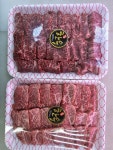 오남매정육점