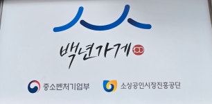 삼양동 삼다도 아구탕