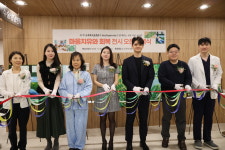 신세계서울병원