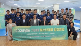 한국체대 신화멀티짐