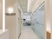 연세보스톤치과의원