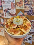 달달씨유