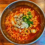 별미곱창 평택역 본점