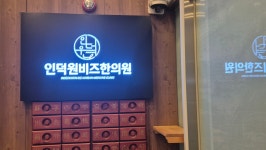 레옹디자인