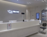 코뿔소내과의원