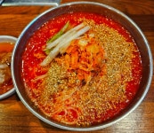 별미곱창 평택역 본점