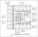 희망충전소