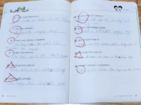 잉글리시바이브영어교습소