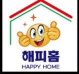 해피더홈케어
