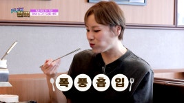 노마진푸줏간 정읍점