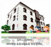 광주중앙어린이집