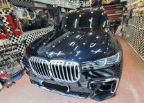 RPM손세차셀프세차장