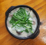 아빠손엄마손 순대국
