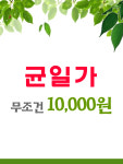오후2시