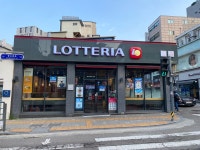 롯데리아 성신여대점