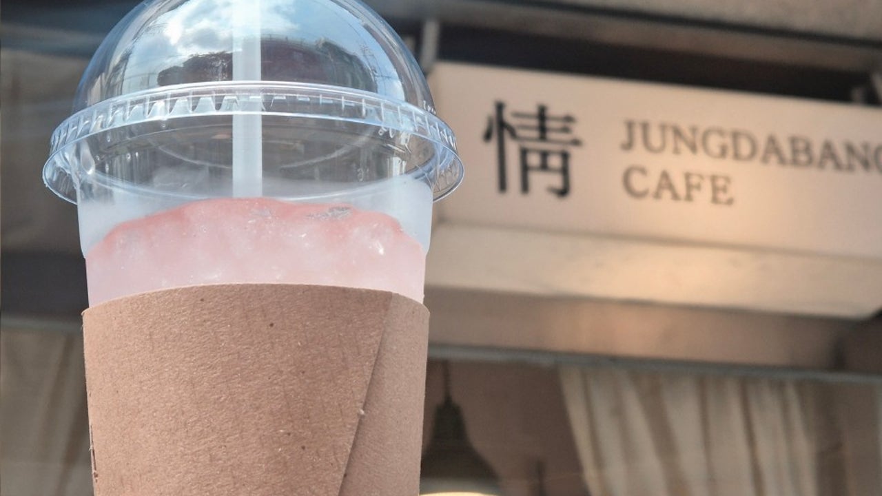 카페 정다방