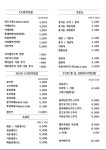 헬로우왕산