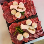 울타리정육점식당본점