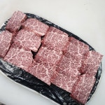 울타리정육점식당 하당점