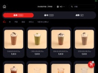 더홀릭보드게임카페 범계점