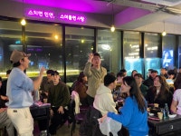 제주도게스트하우스파티 애월 털보네x설레임
