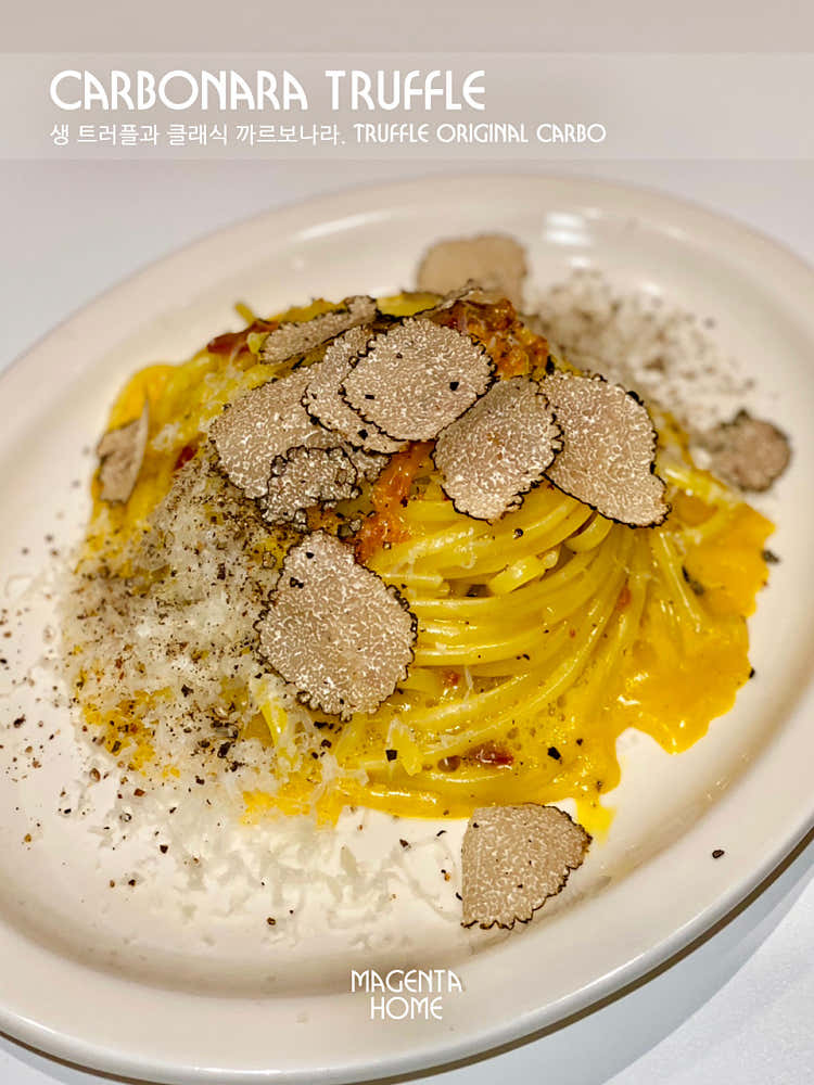 Carbonara truffle