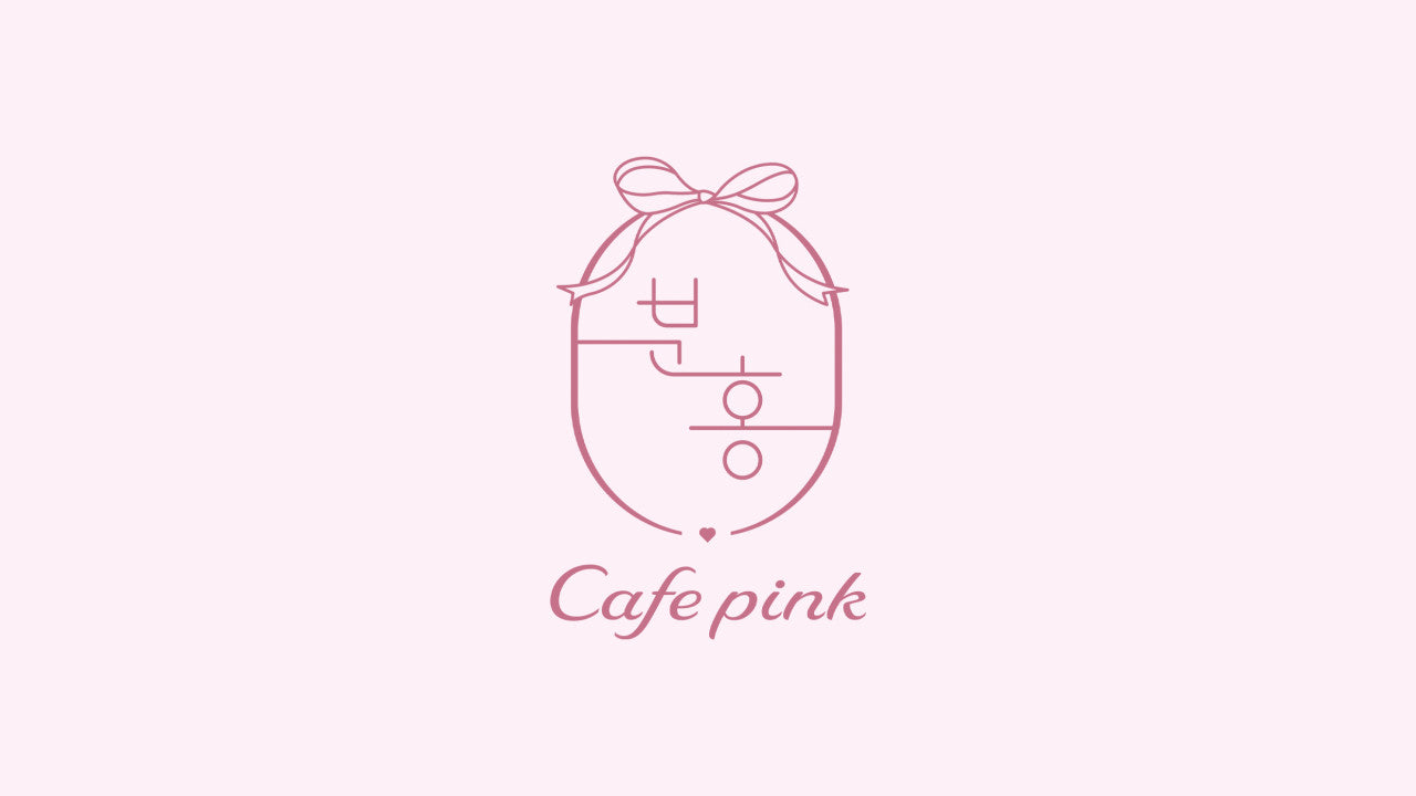 카페분홍