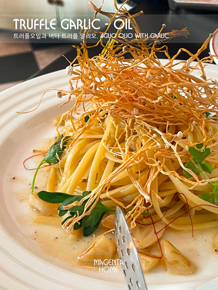 Truffle oil garlic