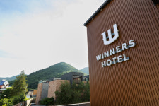 위너스호텔