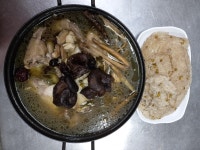 청산가든민박슈퍼