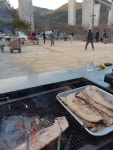 청산가든민박슈퍼