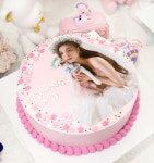 파티풀