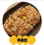 마라루 마라탕 영종점