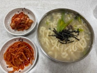 고향손칼국수