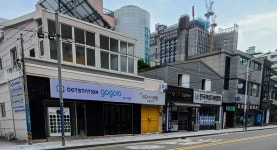 닷스테이션고고로 부산시청점