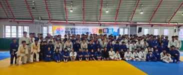 용인대 범 유도클럽 오남점