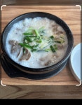 무봉리토종순대국 대부도점