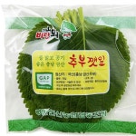 장봐주는언니 신검단중앙역점