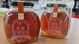 메고지고 청도운문점