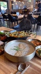 면장수 앞산점