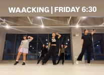 유캔댄스산동점학원