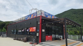 메고지고 청도운문점